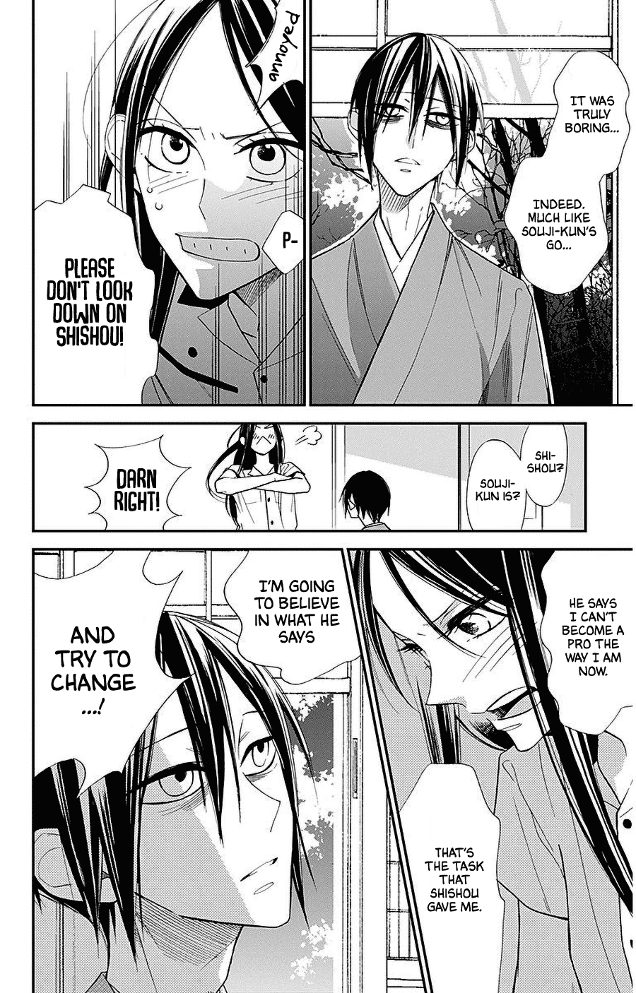 Hoshizora No Karasu - Chapter 32