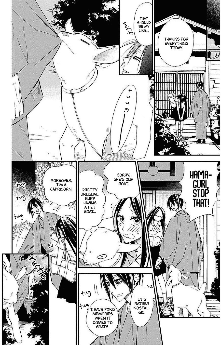 Hoshizora No Karasu - Chapter 32