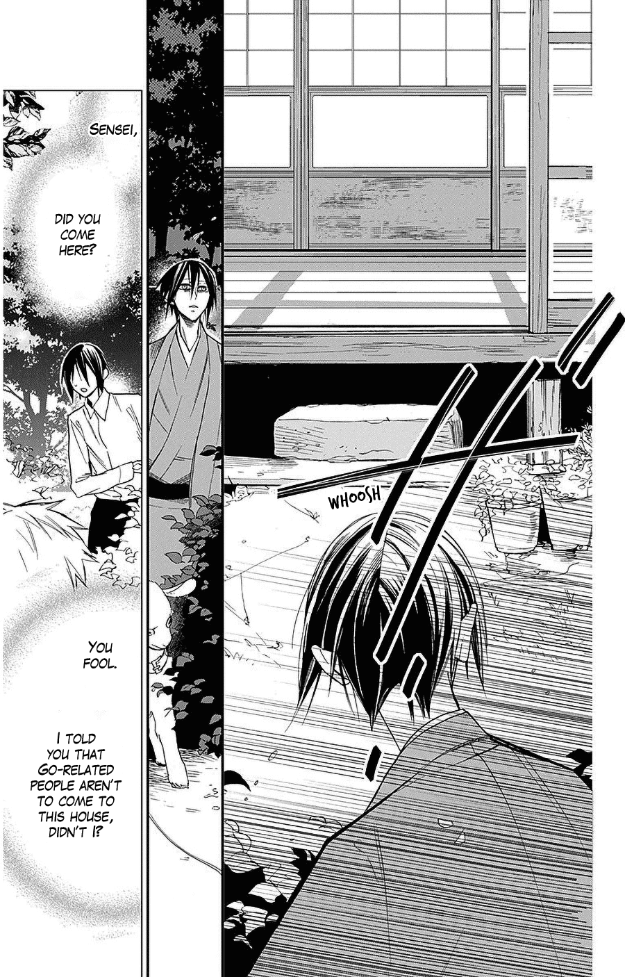 Hoshizora No Karasu - Chapter 32