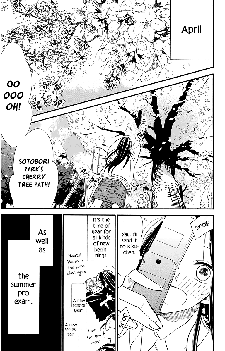 Hoshizora No Karasu - Vol.4 Chapter 25