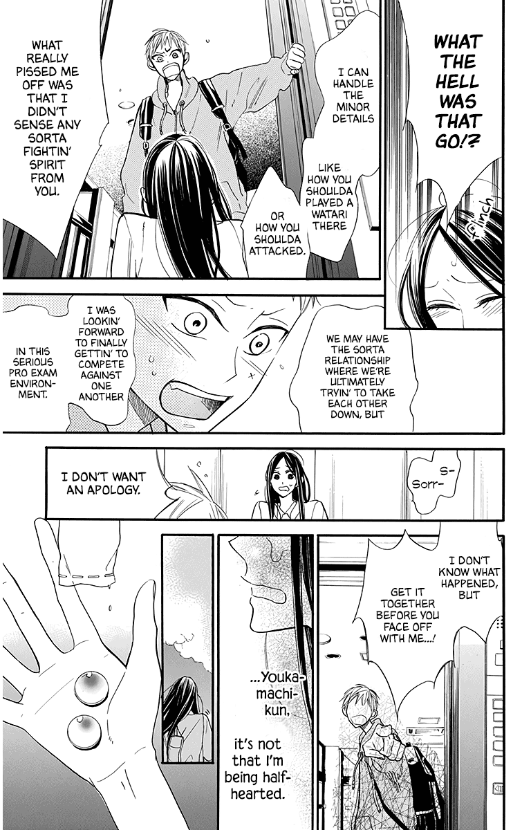 Hoshizora No Karasu - Vol.4 Chapter 25