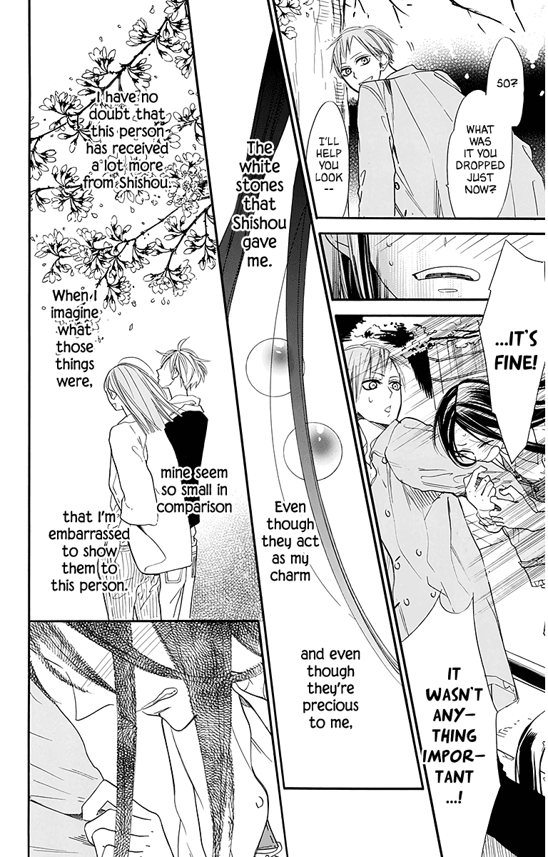 Hoshizora No Karasu - Vol.4 Chapter 25