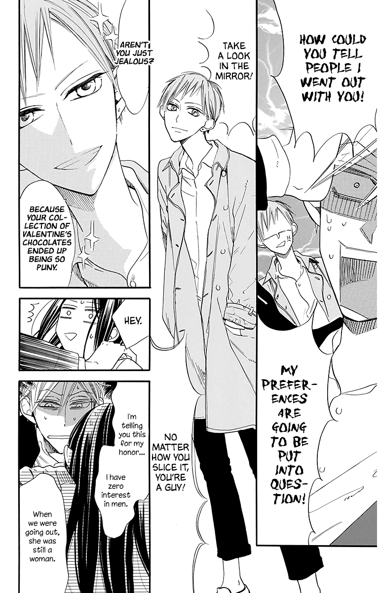 Hoshizora No Karasu - Vol.4 Chapter 25