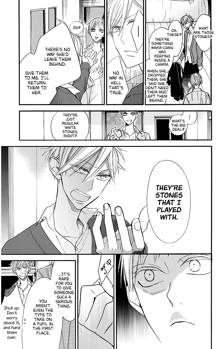 Hoshizora No Karasu - Vol.4 Chapter 25