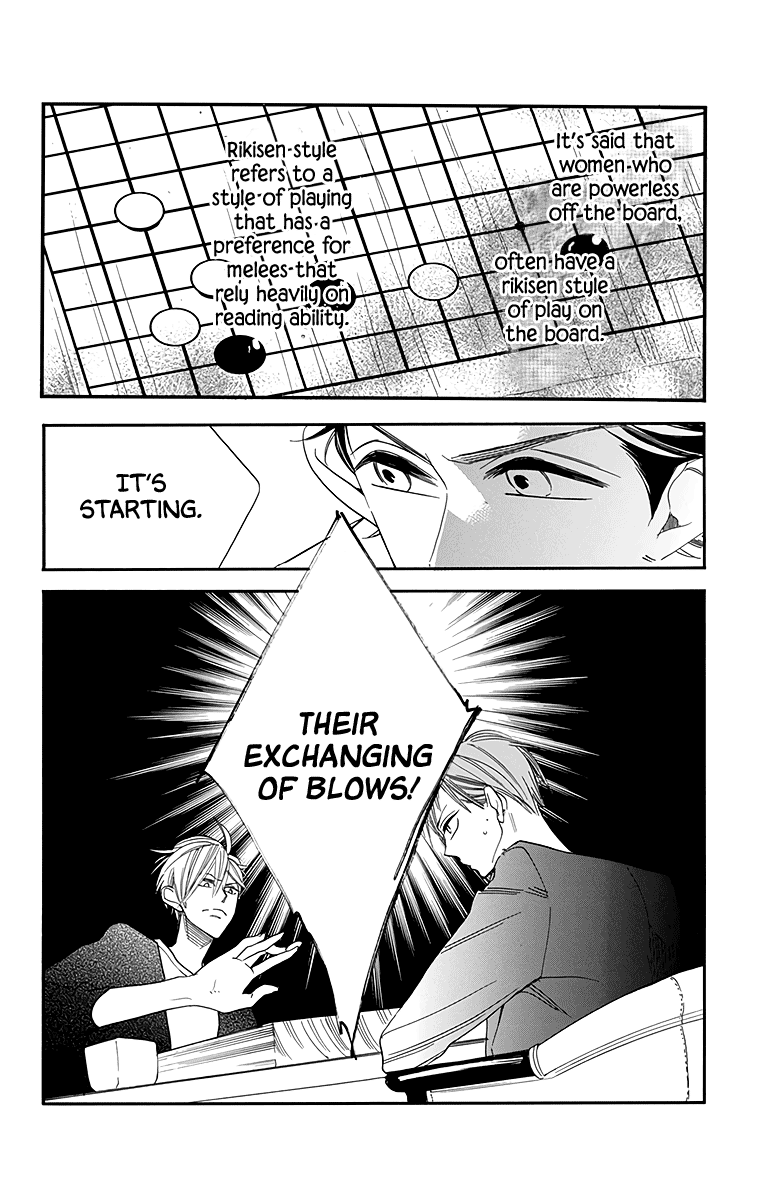 Hoshizora No Karasu - Vol.4 Chapter 25