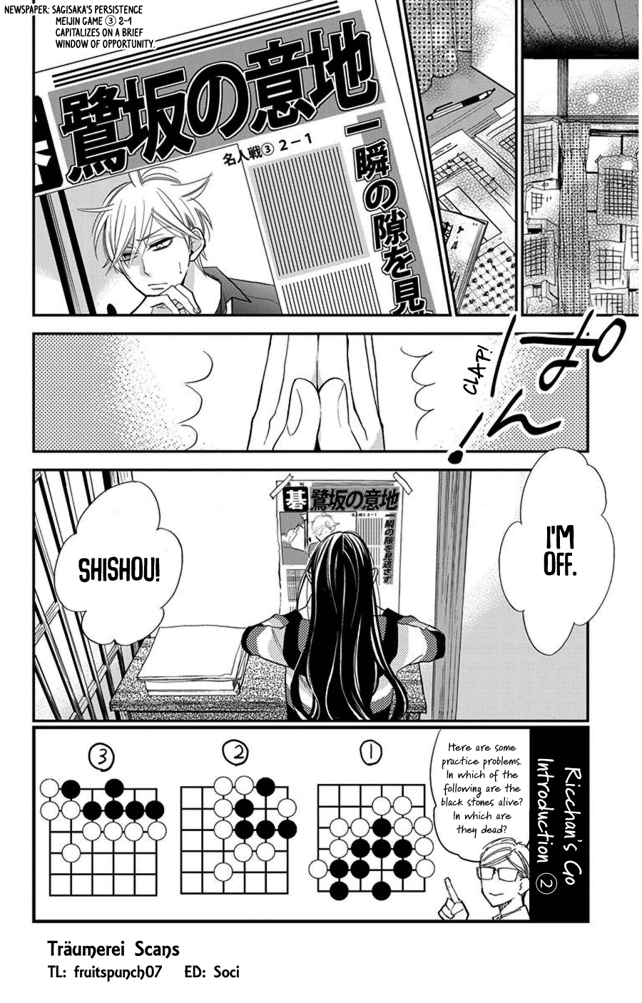 Hoshizora No Karasu - Vol.7 Chapter 42