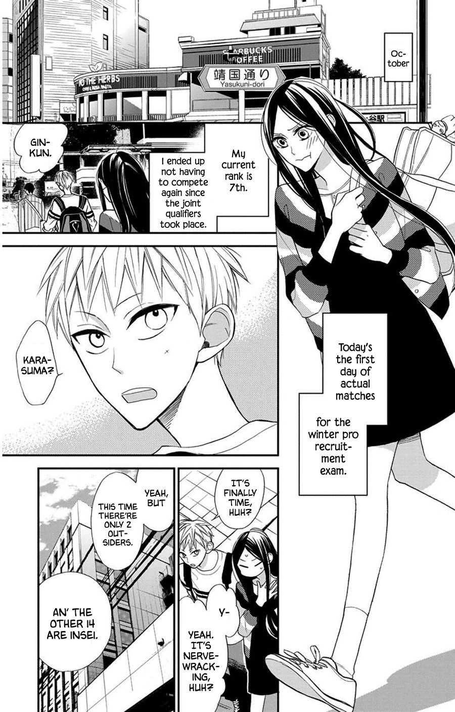 Hoshizora No Karasu - Vol.7 Chapter 42