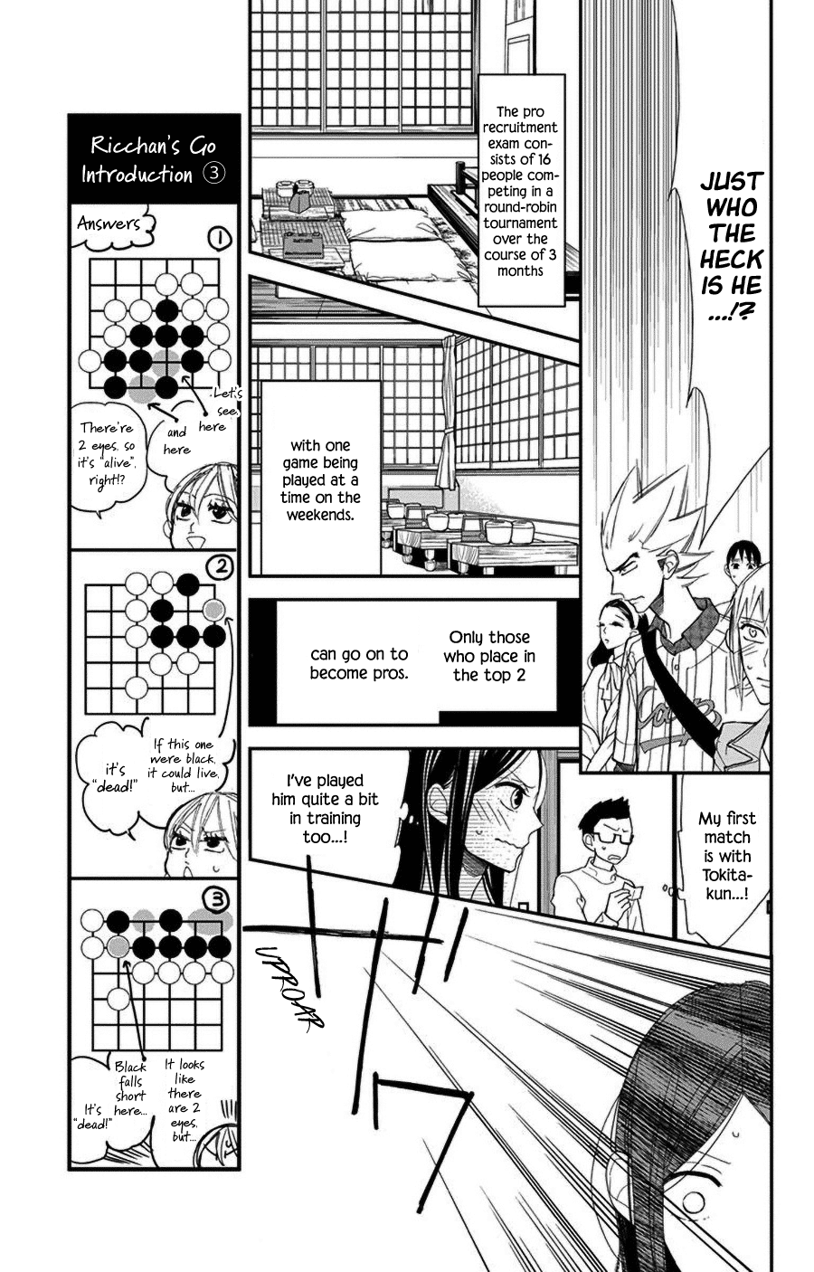 Hoshizora No Karasu - Vol.7 Chapter 42