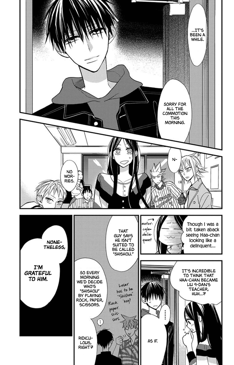 Hoshizora No Karasu - Vol.7 Chapter 42