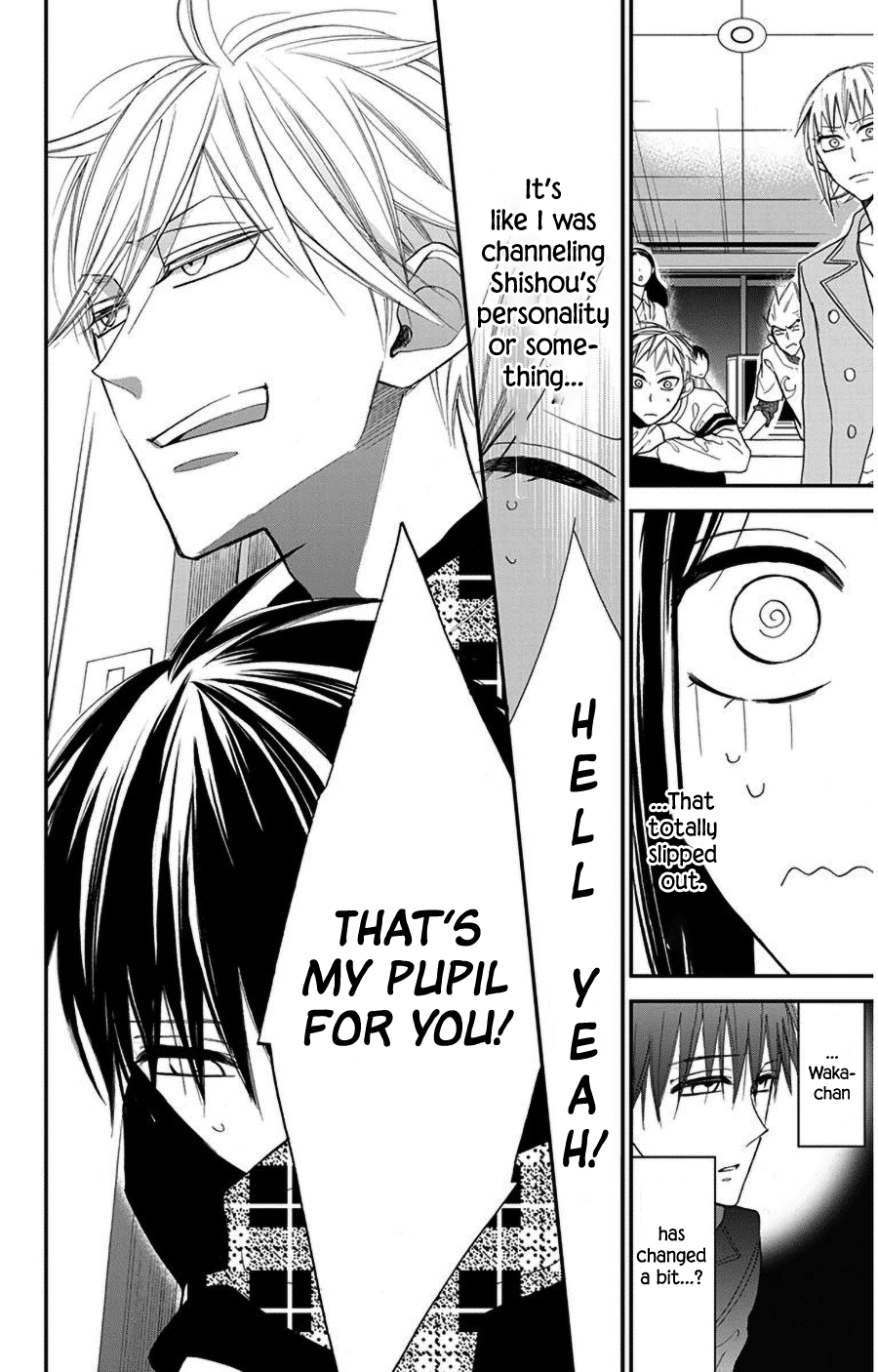 Hoshizora No Karasu - Vol.7 Chapter 42