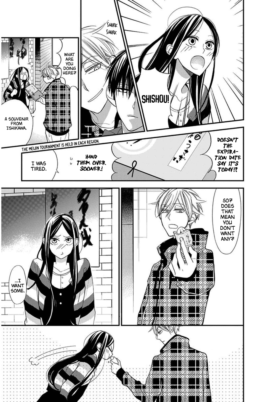 Hoshizora No Karasu - Vol.7 Chapter 42