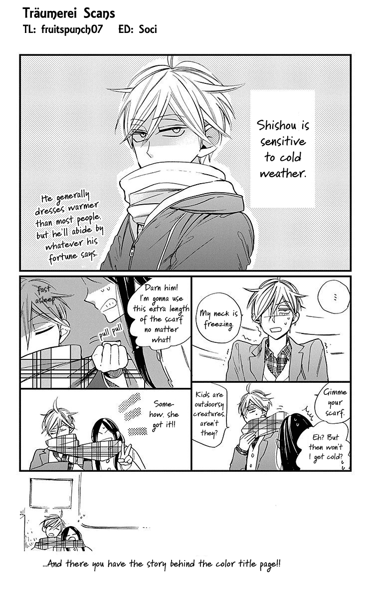 Hoshizora No Karasu - Vol.4 Chapter 24