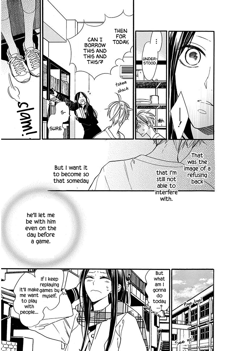 Hoshizora No Karasu - Vol.4 Chapter 24