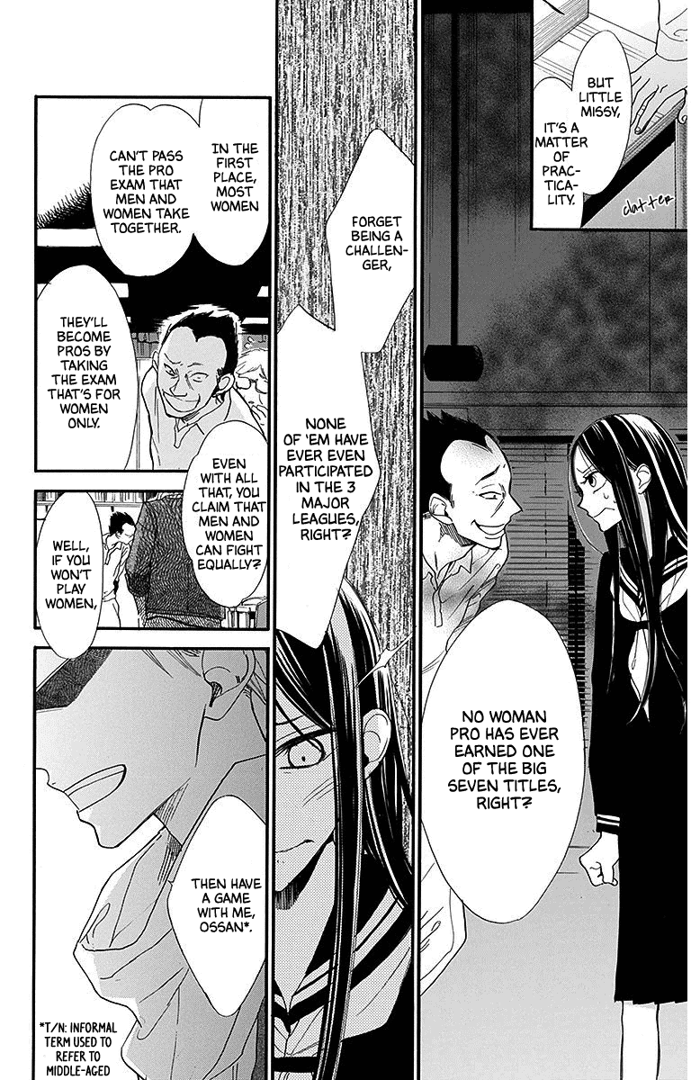 Hoshizora No Karasu - Vol.4 Chapter 24