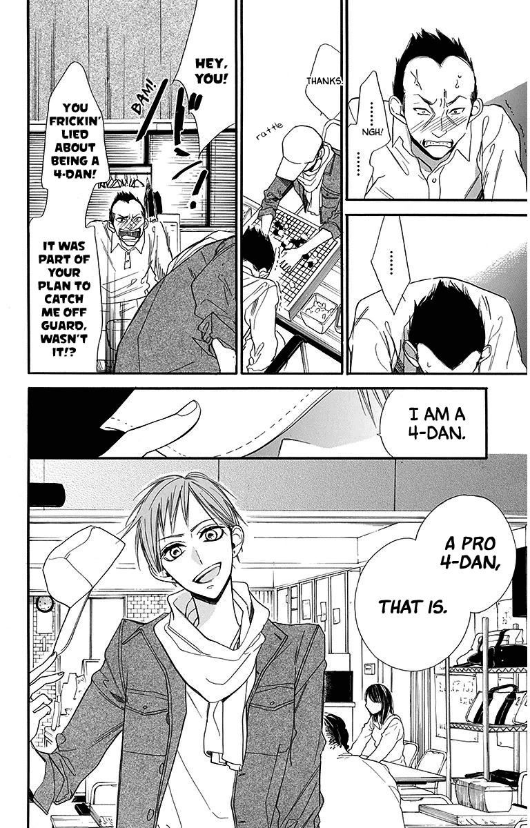 Hoshizora No Karasu - Vol.4 Chapter 24