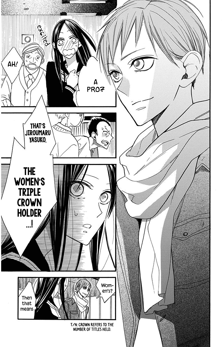 Hoshizora No Karasu - Vol.4 Chapter 24