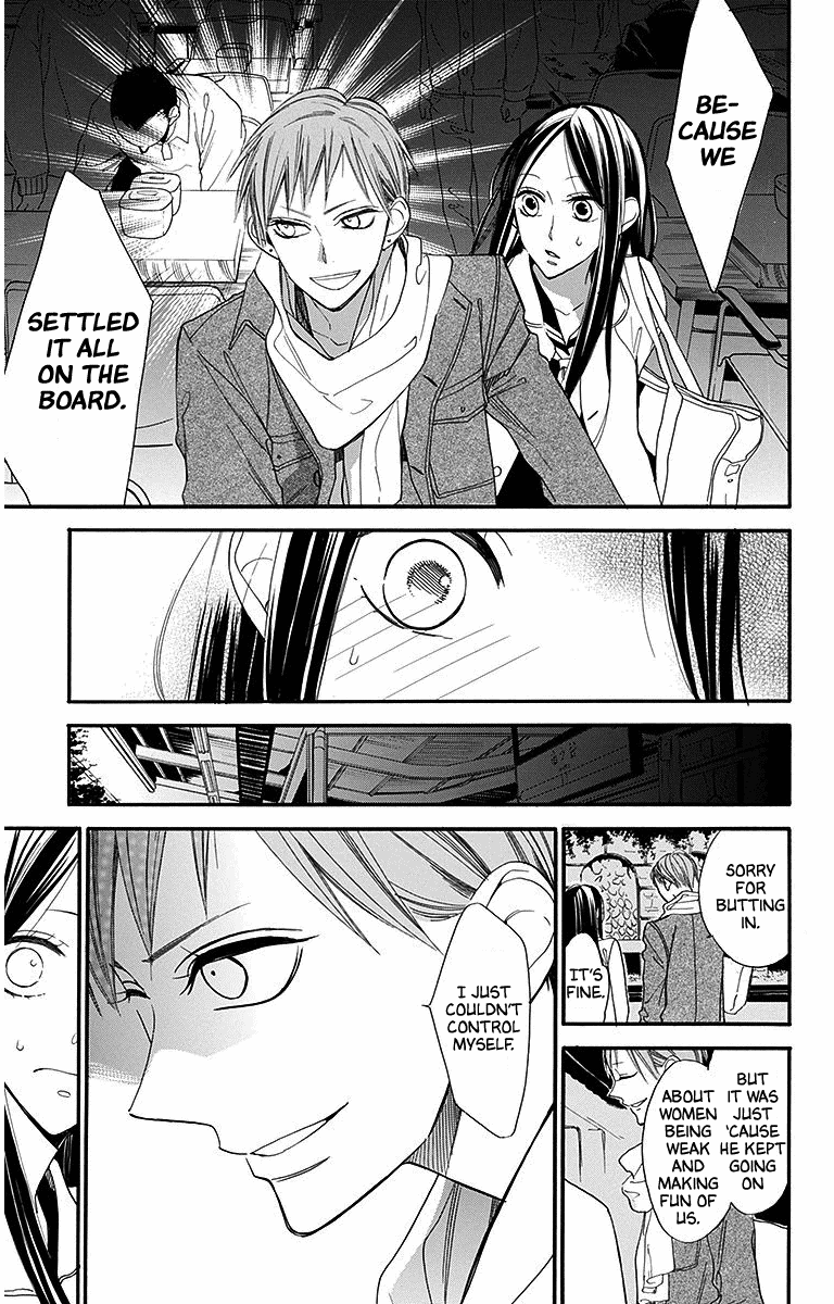 Hoshizora No Karasu - Vol.4 Chapter 24