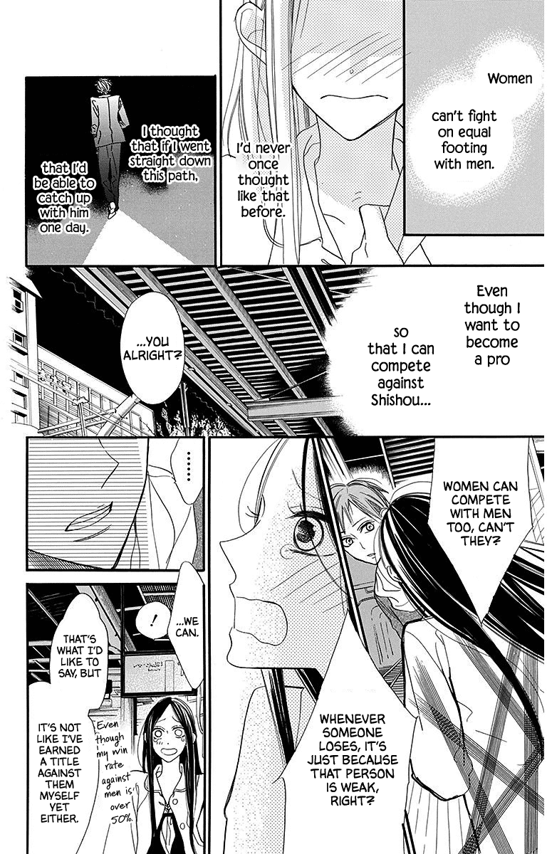 Hoshizora No Karasu - Vol.4 Chapter 24