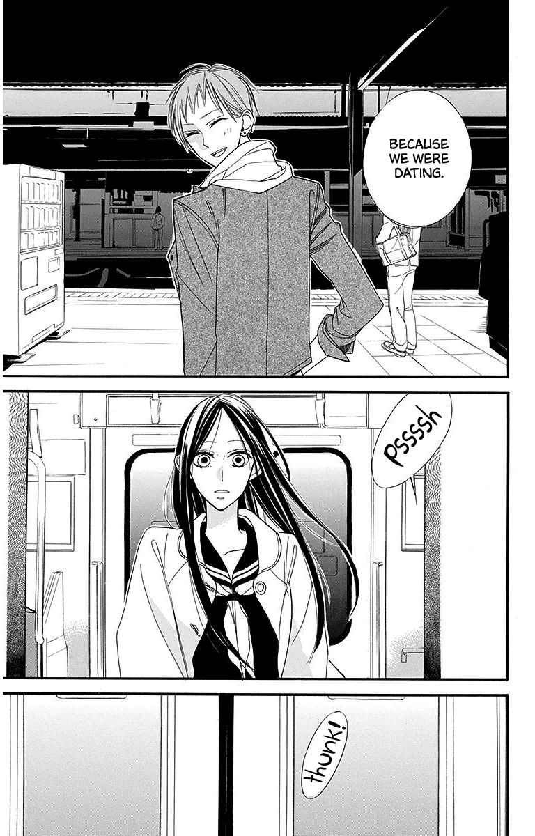 Hoshizora No Karasu - Vol.4 Chapter 24