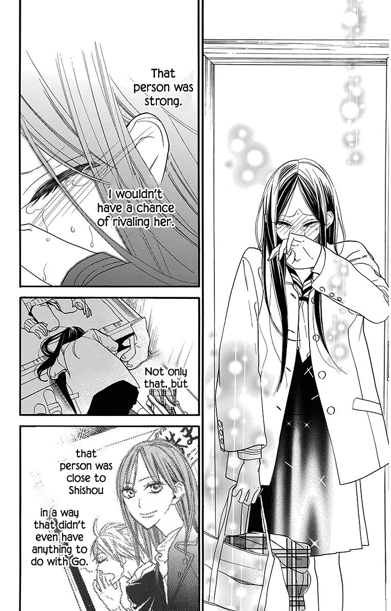 Hoshizora No Karasu - Vol.4 Chapter 24