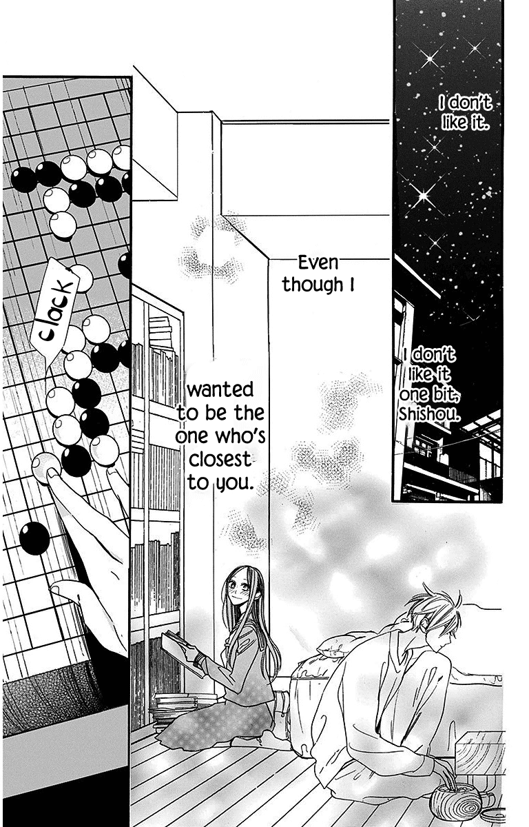 Hoshizora No Karasu - Vol.4 Chapter 24