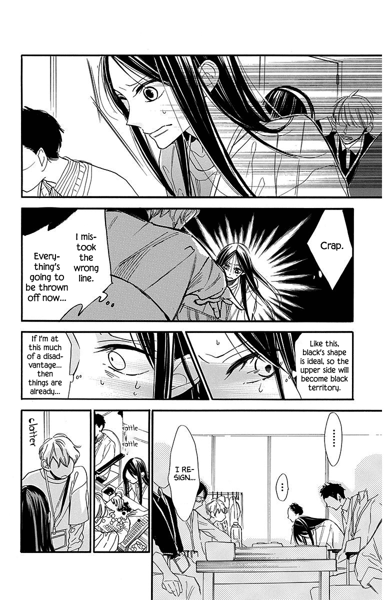 Hoshizora No Karasu - Vol.4 Chapter 24