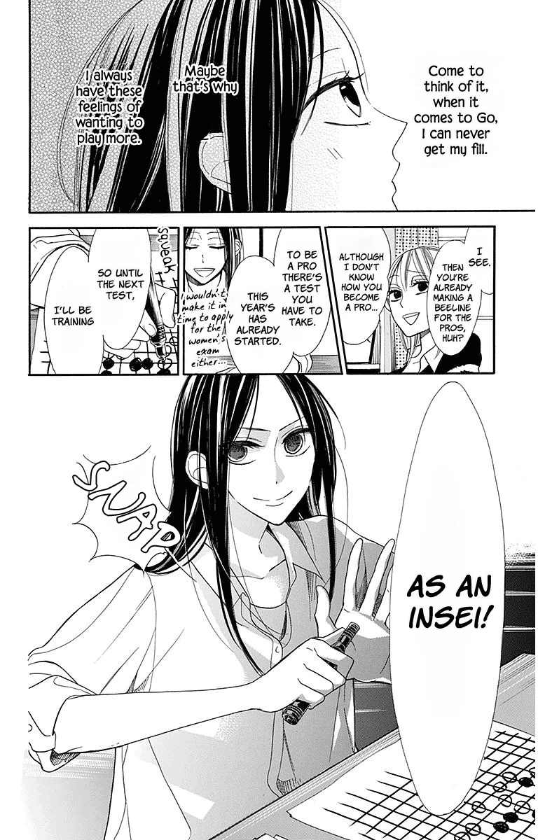 Hoshizora No Karasu - Vol.3 Chapter 14