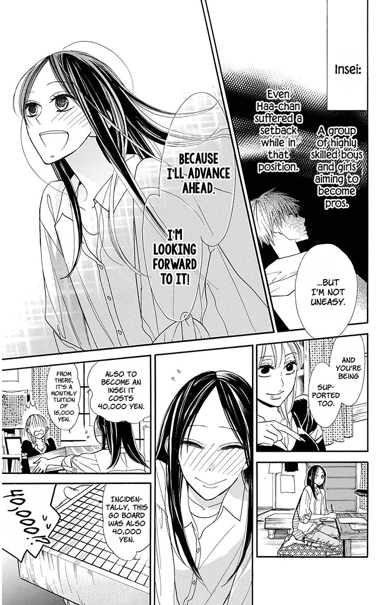 Hoshizora No Karasu - Vol.3 Chapter 14