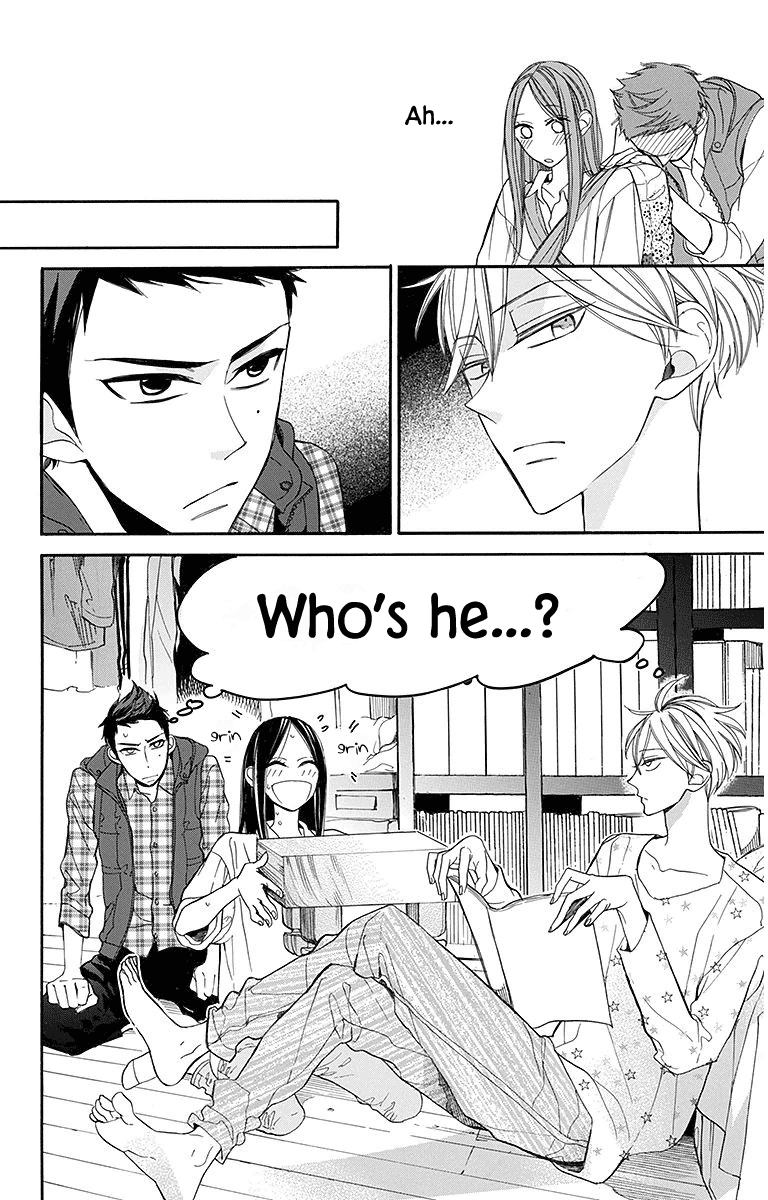 Hoshizora No Karasu - Vol.3 Chapter 14