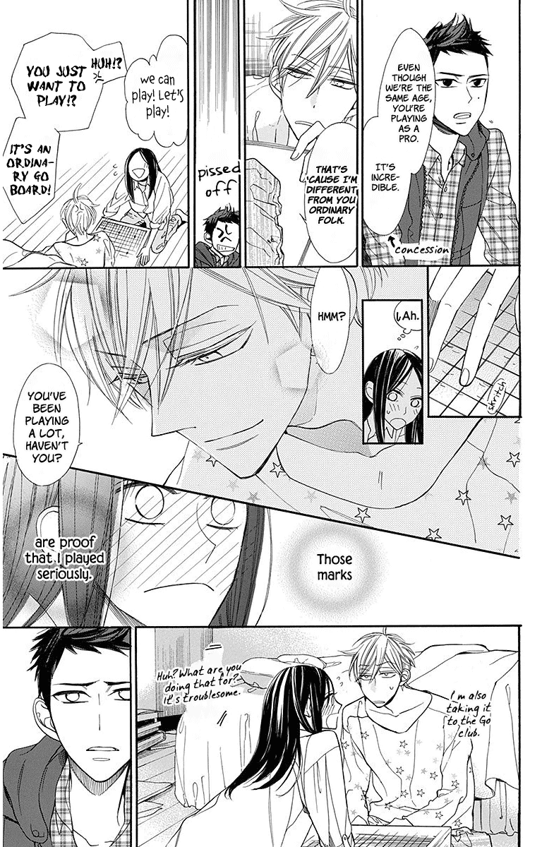 Hoshizora No Karasu - Vol.3 Chapter 14