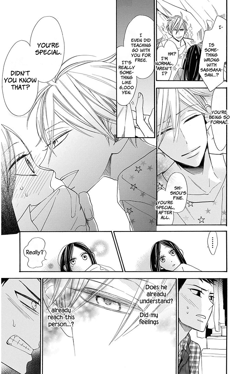 Hoshizora No Karasu - Vol.3 Chapter 14