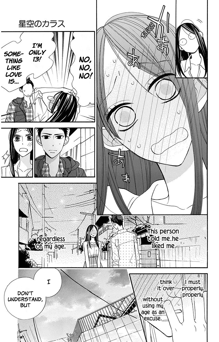 Hoshizora No Karasu - Vol.3 Chapter 14