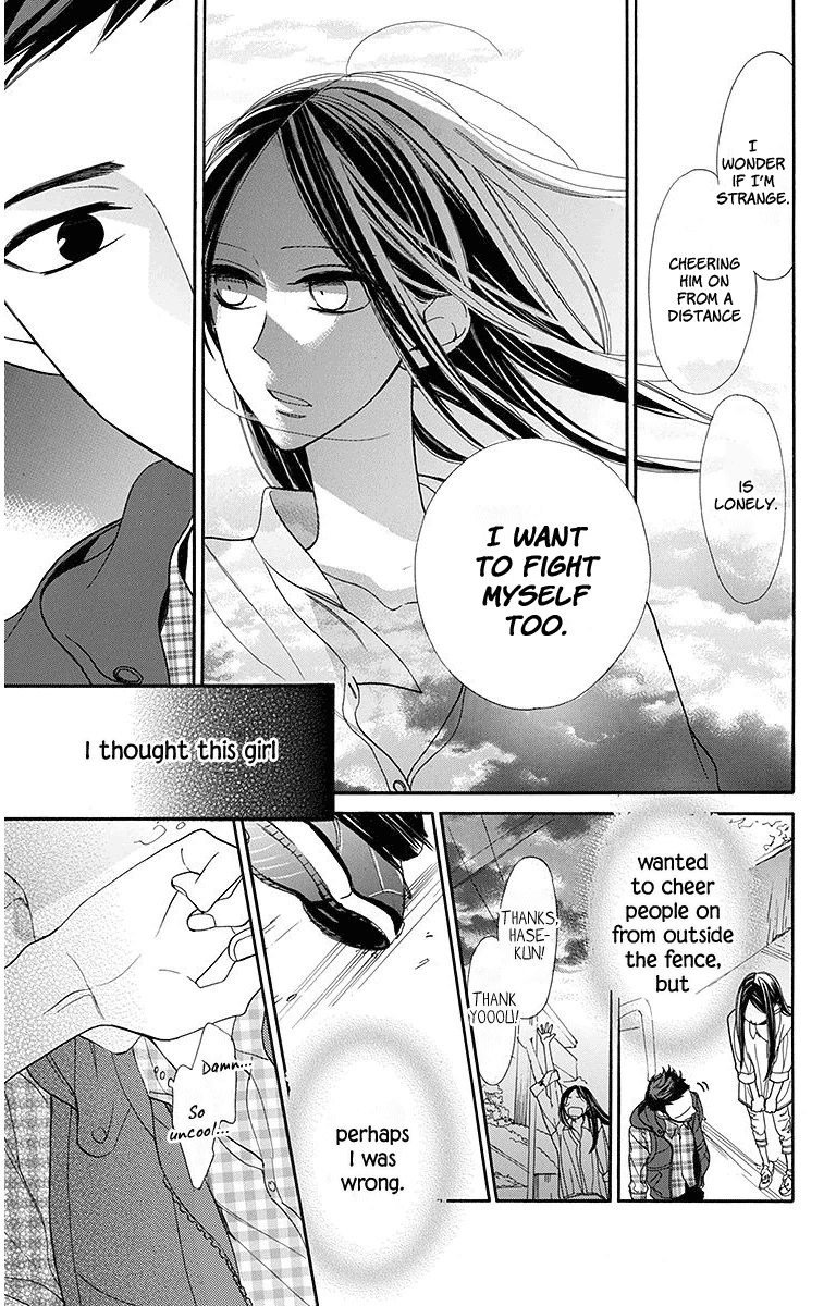 Hoshizora No Karasu - Vol.3 Chapter 14