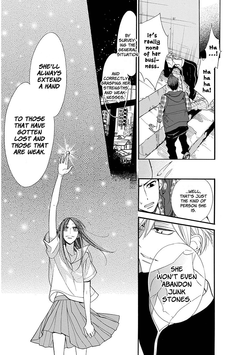 Hoshizora No Karasu - Vol.3 Chapter 14