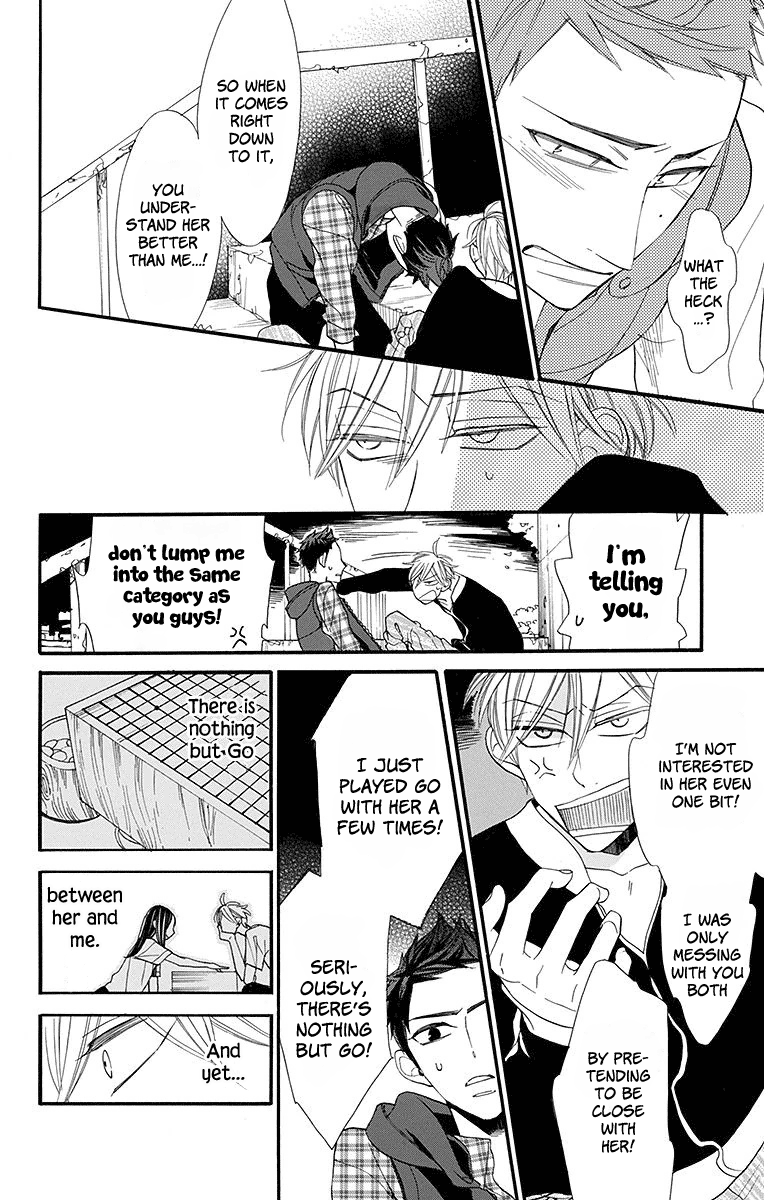 Hoshizora No Karasu - Vol.3 Chapter 14