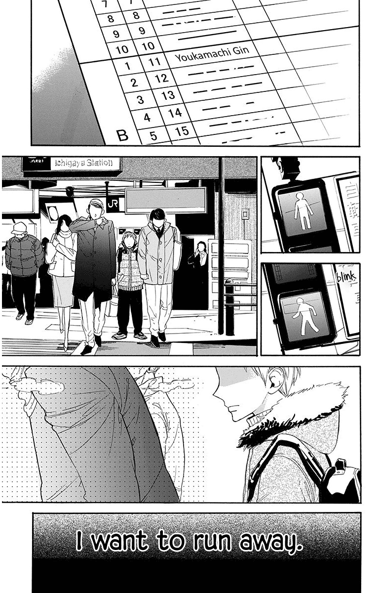 Hoshizora No Karasu - Vol.3 Chapter 18