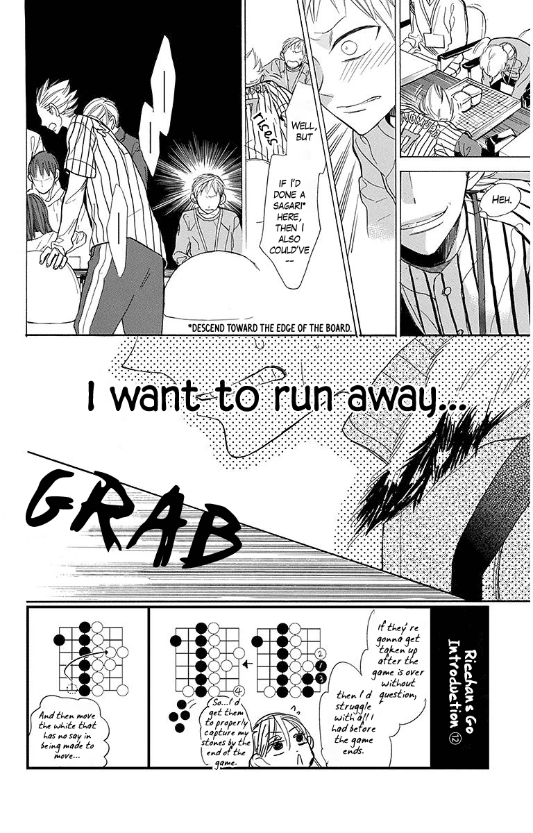 Hoshizora No Karasu - Vol.3 Chapter 18