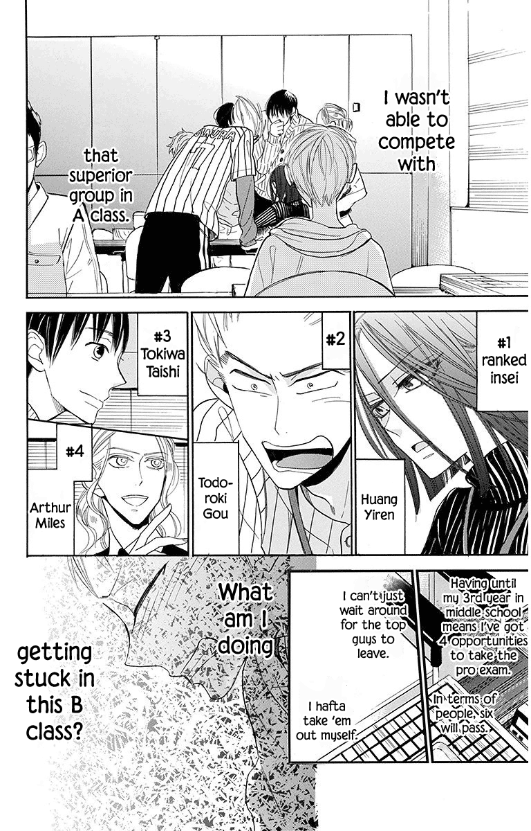 Hoshizora No Karasu - Vol.3 Chapter 18