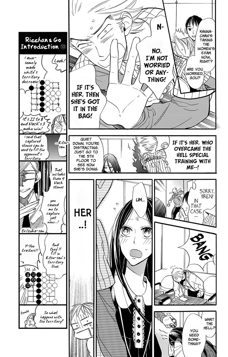 Hoshizora No Karasu - Vol.3 Chapter 18