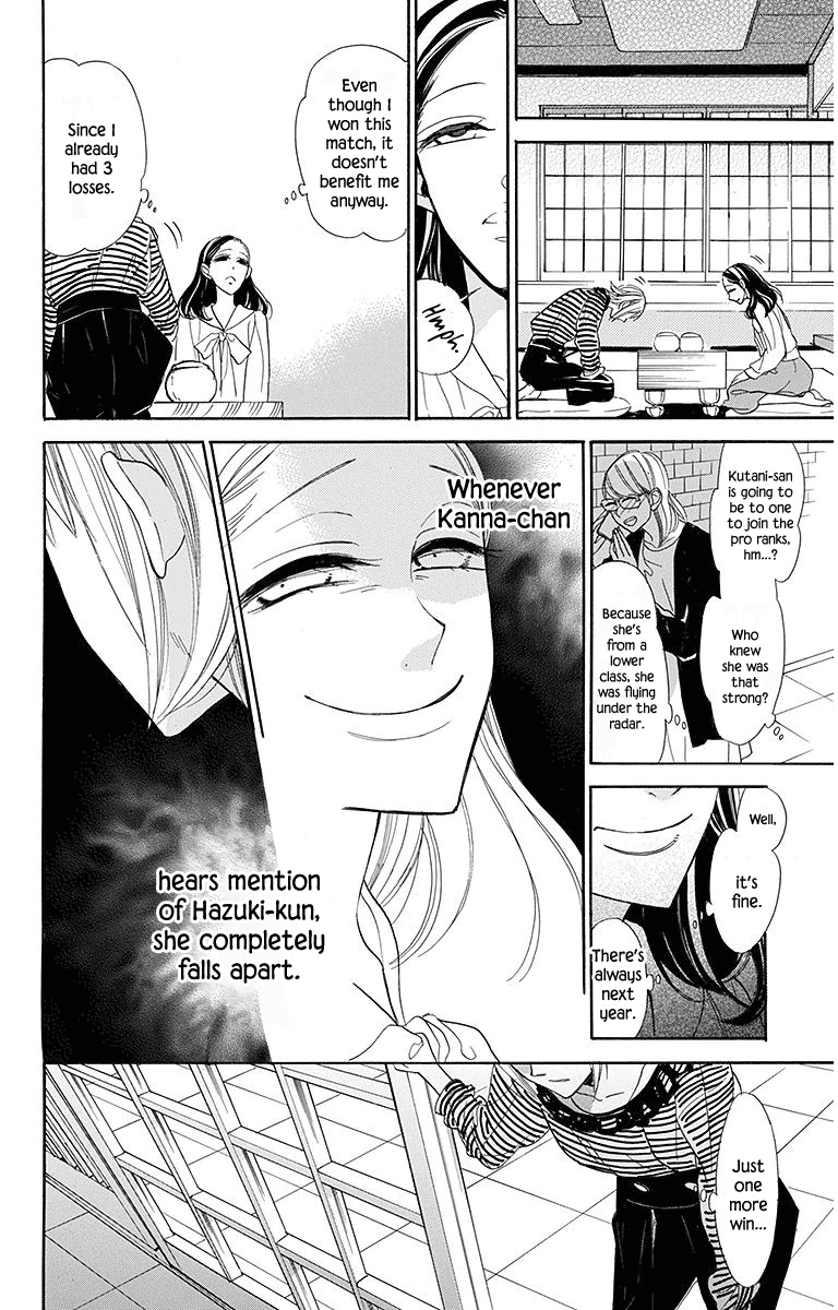 Hoshizora No Karasu - Vol.3 Chapter 18