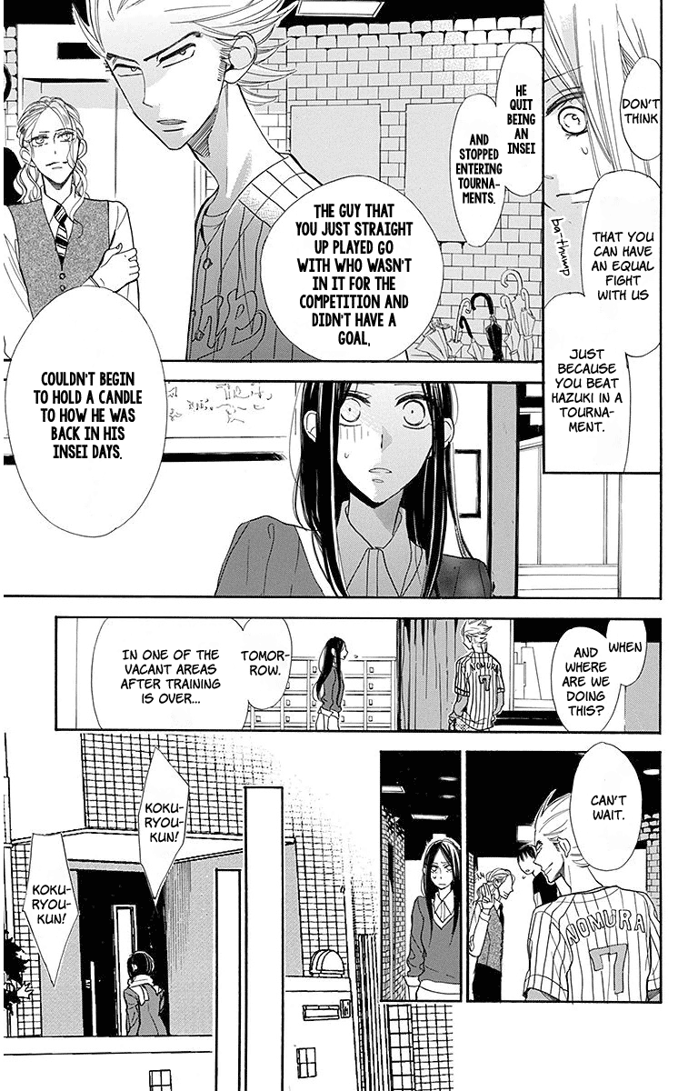 Hoshizora No Karasu - Vol.3 Chapter 18