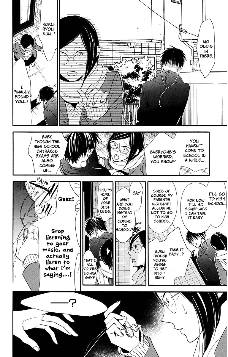 Hoshizora No Karasu - Vol.3 Chapter 18