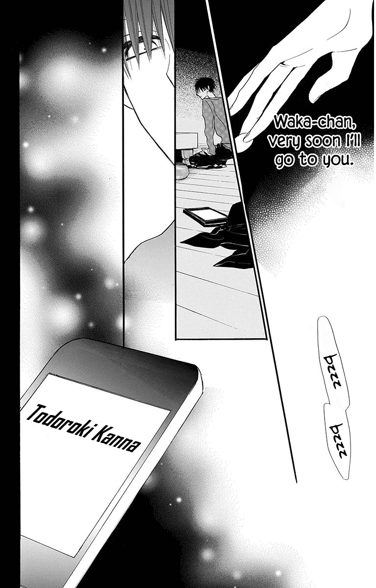 Hoshizora No Karasu - Vol.3 Chapter 18