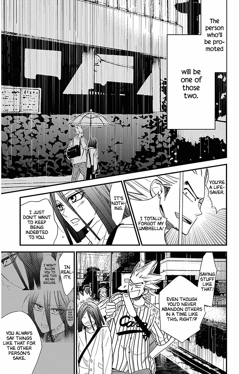 Hoshizora No Karasu - Chapter 31