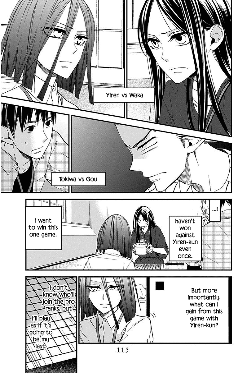 Hoshizora No Karasu - Chapter 31