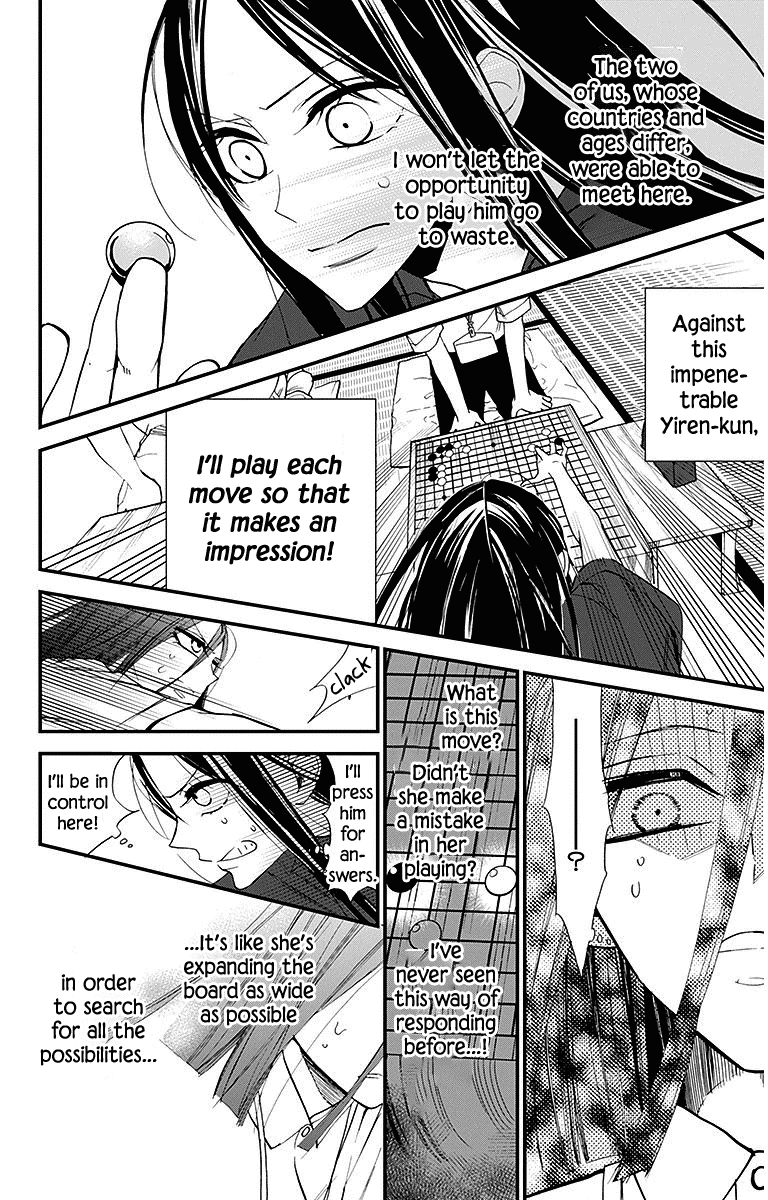 Hoshizora No Karasu - Chapter 31