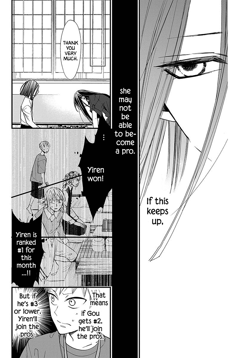 Hoshizora No Karasu - Chapter 31