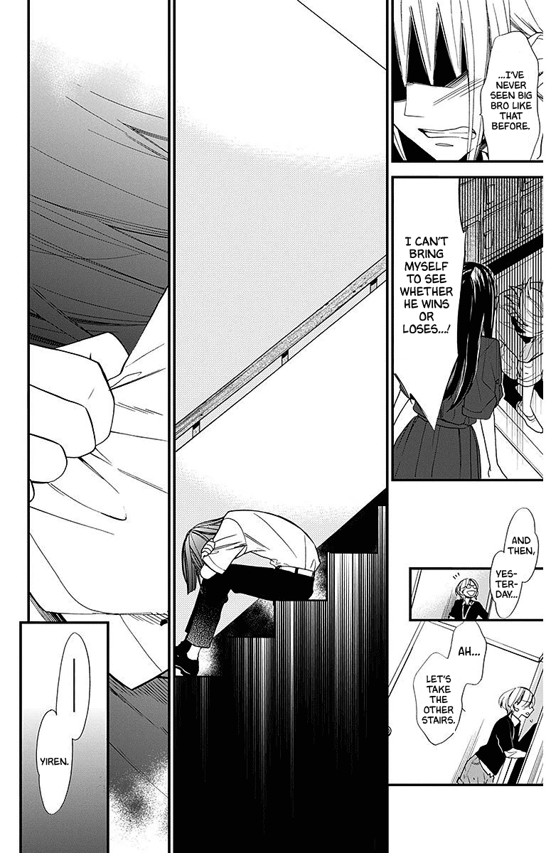 Hoshizora No Karasu - Chapter 31