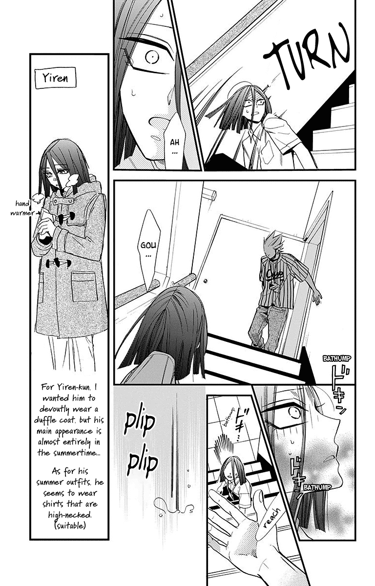 Hoshizora No Karasu - Chapter 31