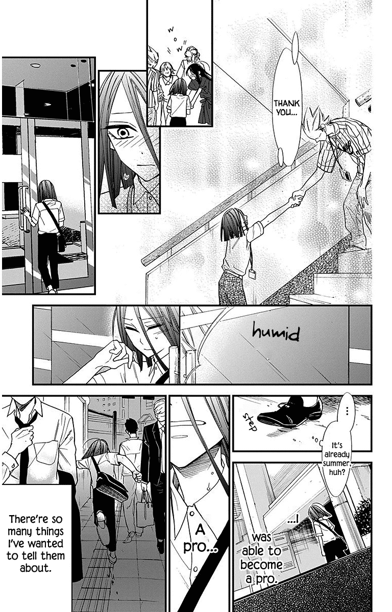 Hoshizora No Karasu - Chapter 31